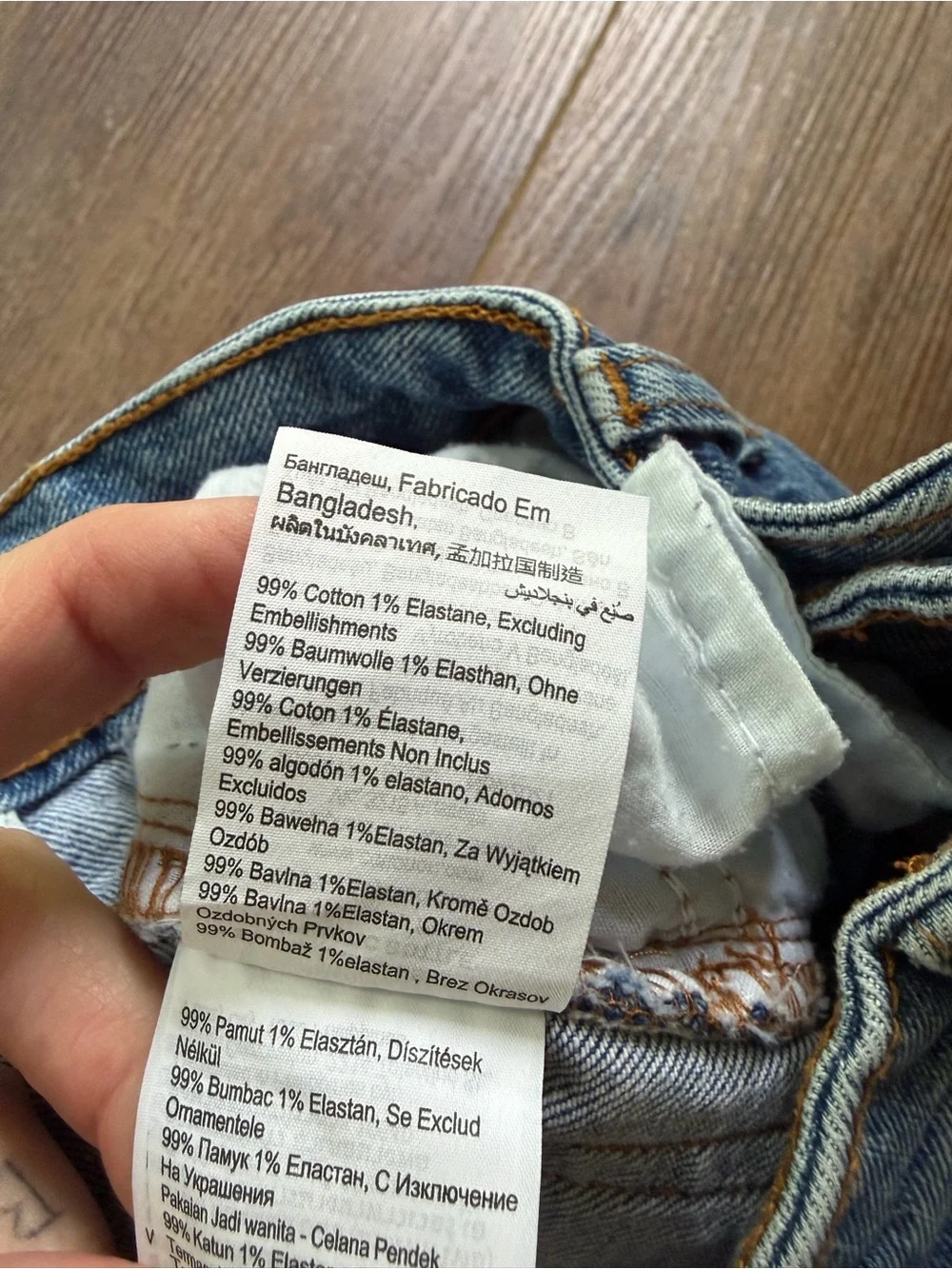 women’s cotton